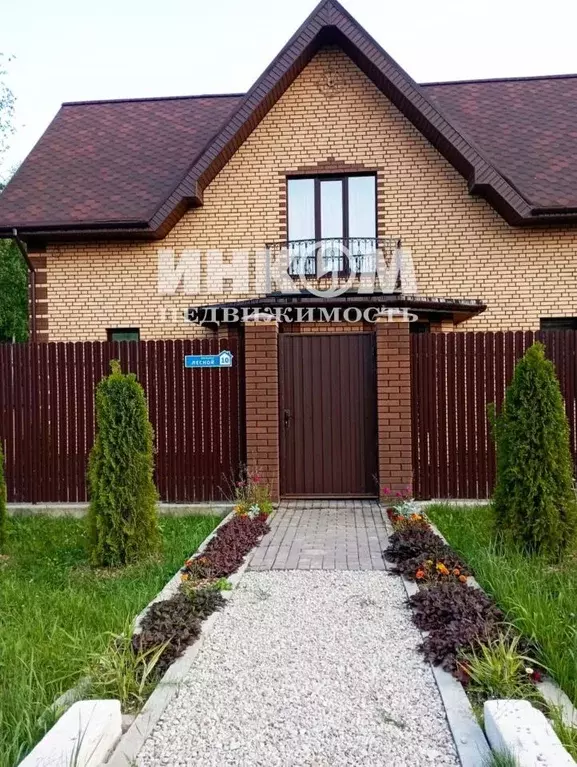 Дом в Калужская область, Тарусский муниципальный округ, Алекино с/пос, ... - Фото 1