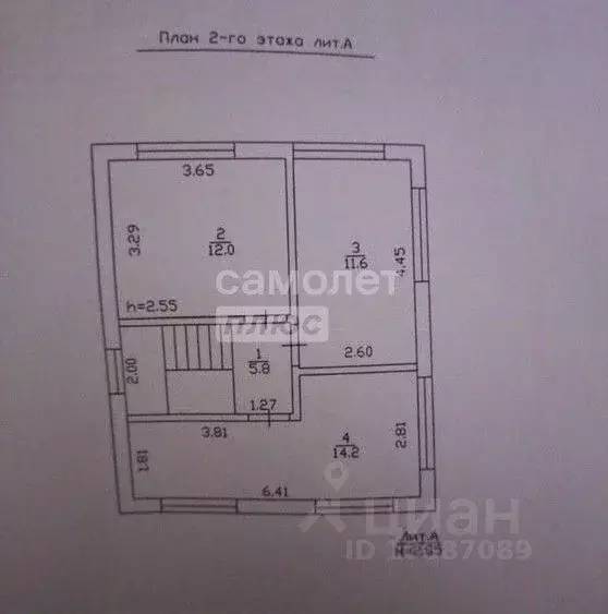 Дом в Нижегородская область, Бор Чайка СНТ,  (130 м) - Фото 2