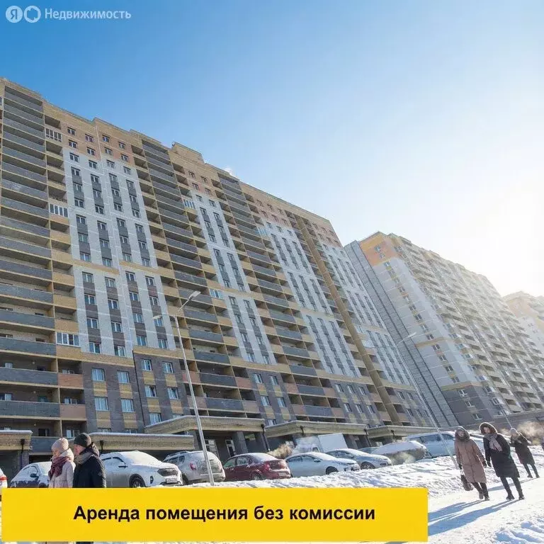 Торговая площадь (181.3 м) - Фото 2