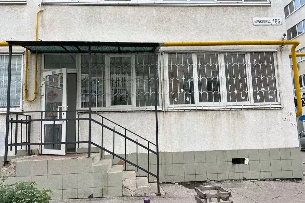 Помещение свободного назначения в Самарская область, Самара ... - Фото 0