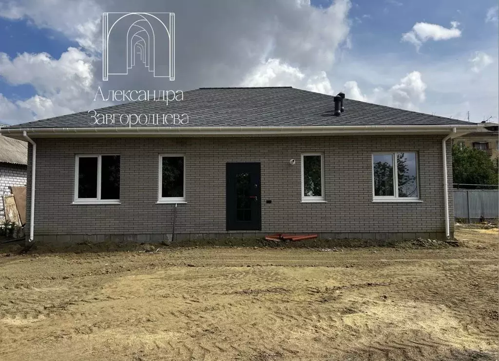 Дом в Волгоградская область, Волгоград Каспийская ул. (121 м) - Фото 1