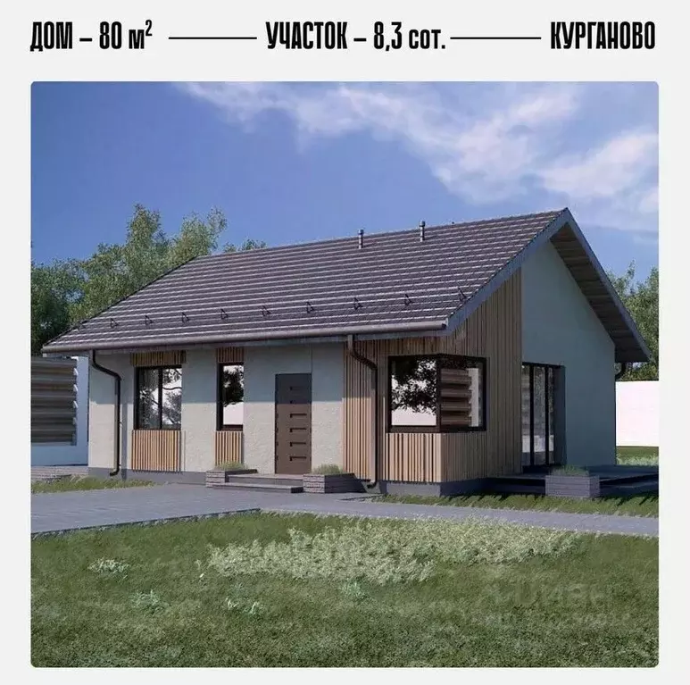 Дом в Свердловская область, Полевской муниципальный округ, с. ... - Фото 1