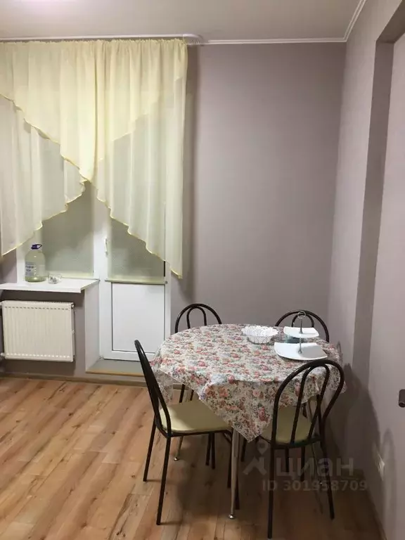 1-к кв. Астраханская область, Астрахань ул. Кирова, 84 (45.0 м) - Фото 1