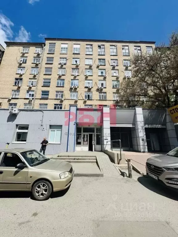 Помещение свободного назначения в Ростовская область, Ростов-на-Дону ... - Фото 2