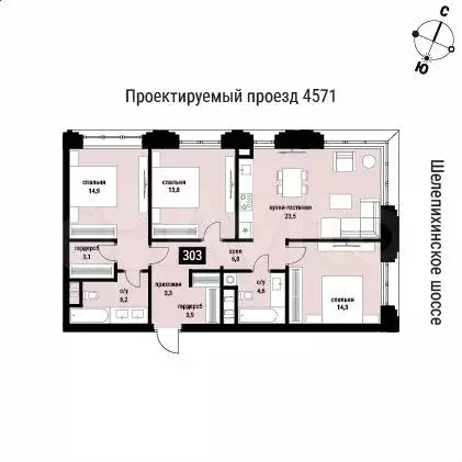 3-к. квартира, 93,9 м, 31/36 эт. - Фото 0
