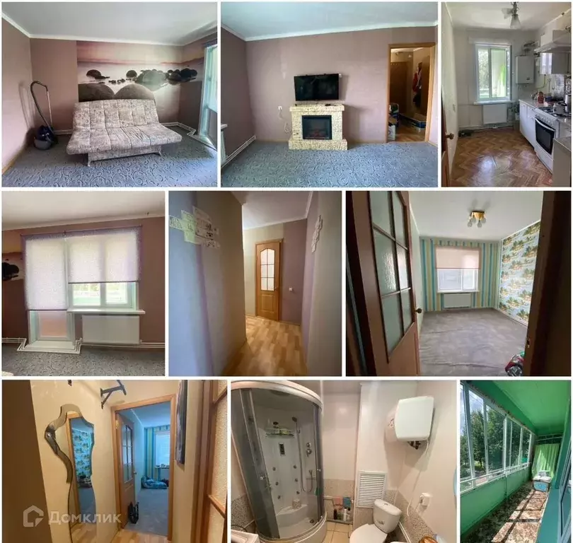 Продаётся 2-к квартира, 45.9 м - Фото 1