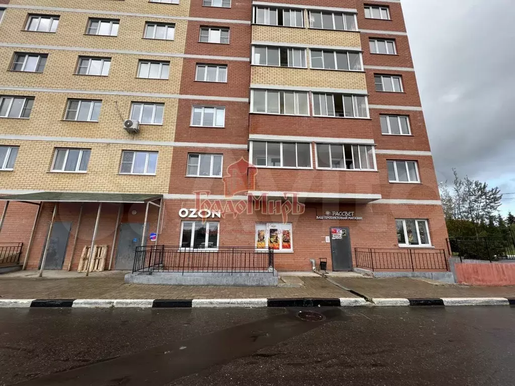 Продам помещение свободного назначения, 288.8 м - Фото 0