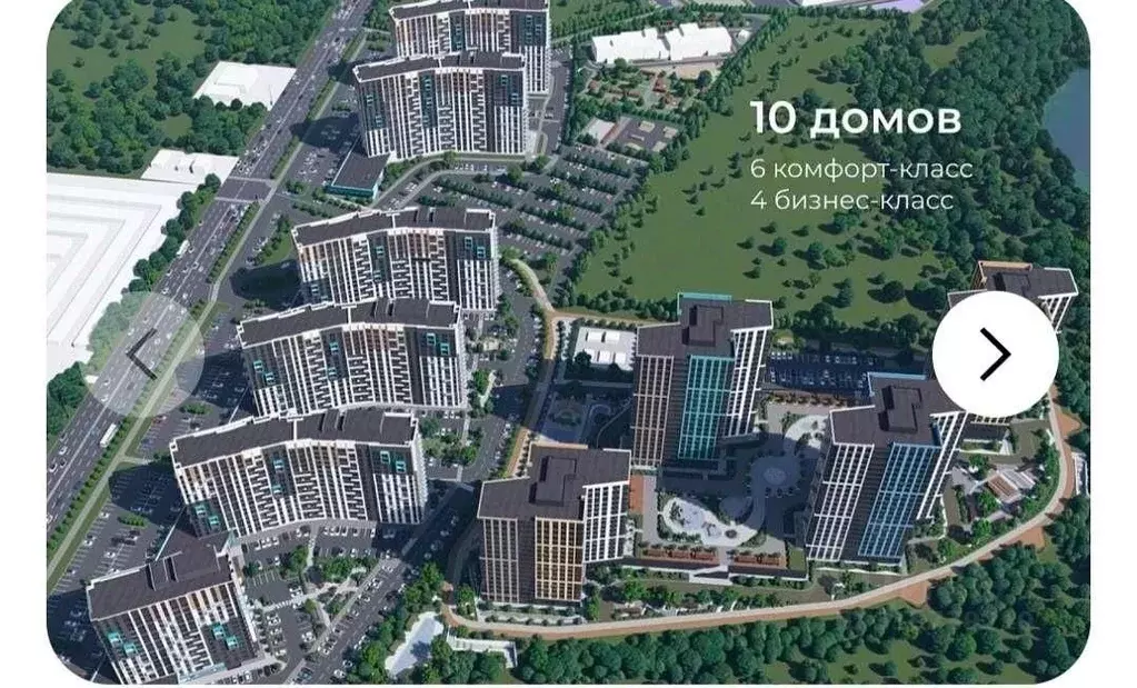 1-к кв. Брянская область, Брянск Московский мкр, Микрорайон Акватория ... - Фото 1