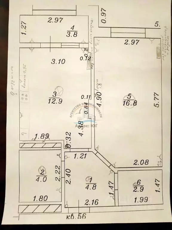 1-к кв. Краснодарский край, Анапа Таманская ул. (45.0 м) - Фото 2