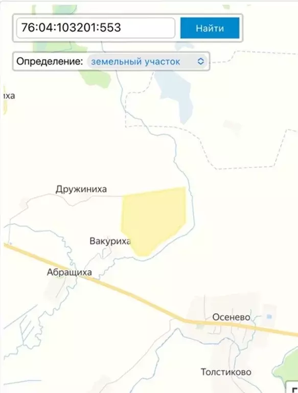Участок в Ярославская область, Гаврилов-Ямский муниципальный округ, д. ... - Фото 0