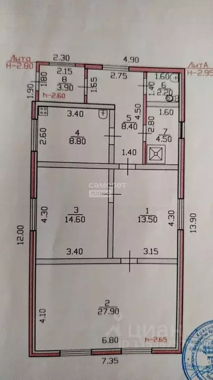Дом в Краснодарский край, Тимашевск Московская ул., 11А (120 м) - Фото 2