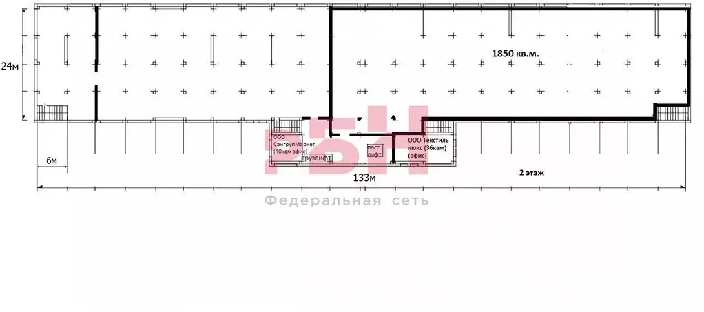 Помещение свободного назначения в Костромская область, Кострома ул. ... - Фото 1