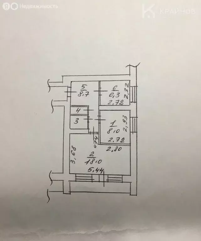 2-комнатная квартира: Воронеж, улица Генерала Перхоровича, 2 (45 м) - Фото 1