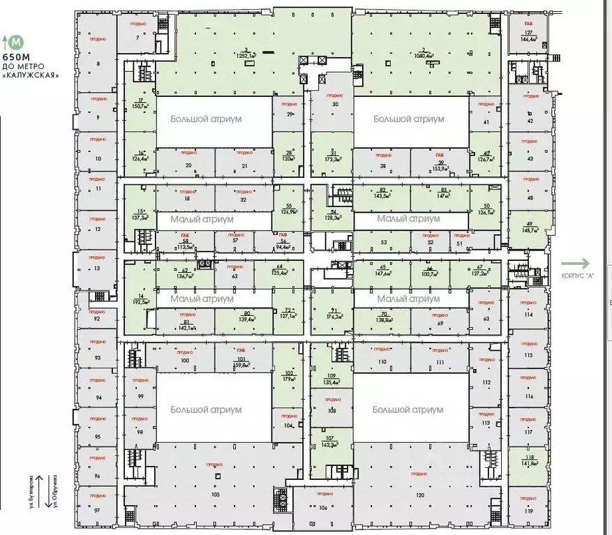 Офис в Москва ул. Бутлерова, 17 (969 м) - Фото 2