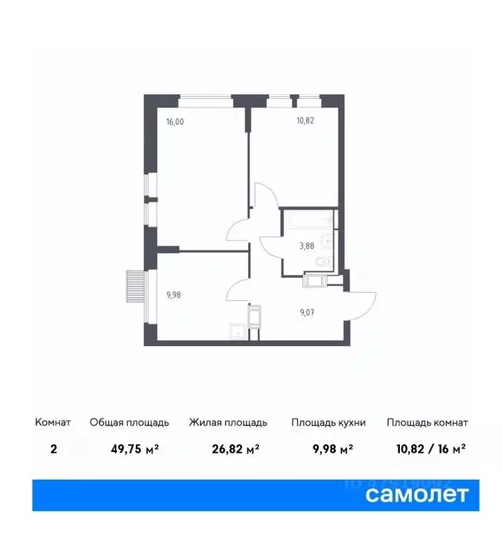 2-к кв. Московская область, Красногорск городской округ, Путилково пгт ... - Фото 1