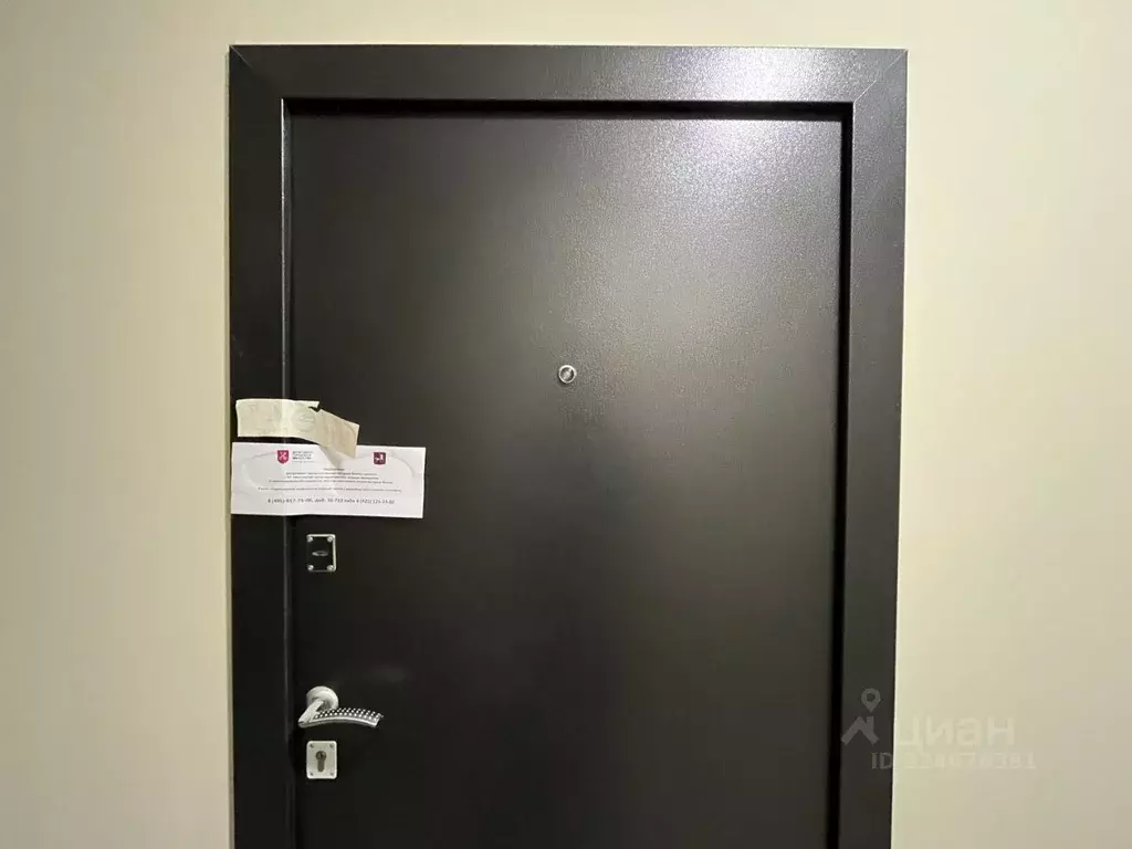 1-к кв. Москва, Москва, Троицк ул. Текстильщиков, 3к1 (34.7 м) - Фото 1