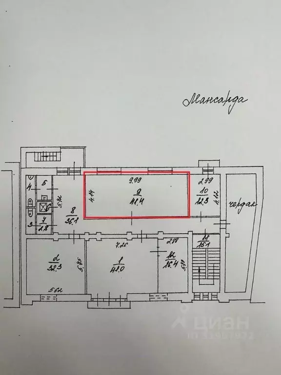Офис в Ярославская область, Ярославль Республиканская ул., 112 (41 м) - Фото 2
