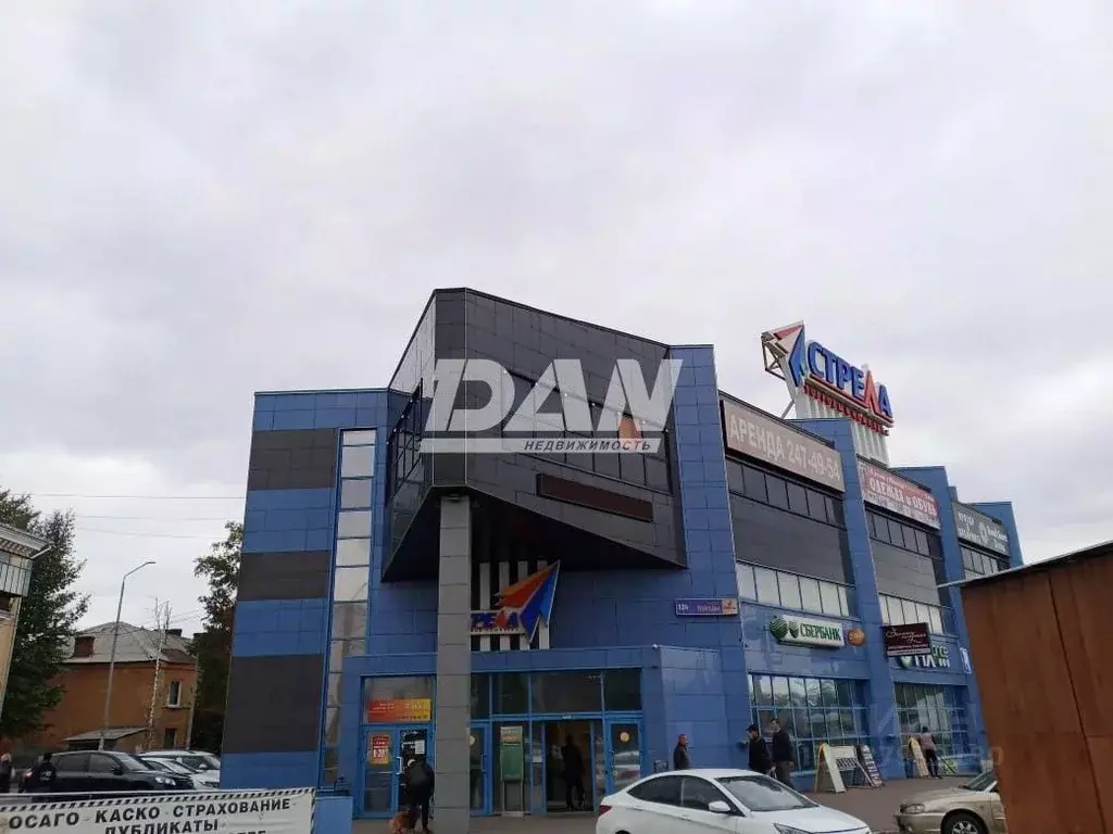 Помещение свободного назначения в Челябинская область, Челябинск ... - Фото 0