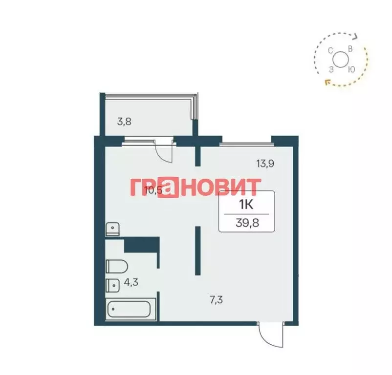 1-комнатная квартира: Новосибирск, Кедровая улица, 80/1 (39.8 м) - Фото 0