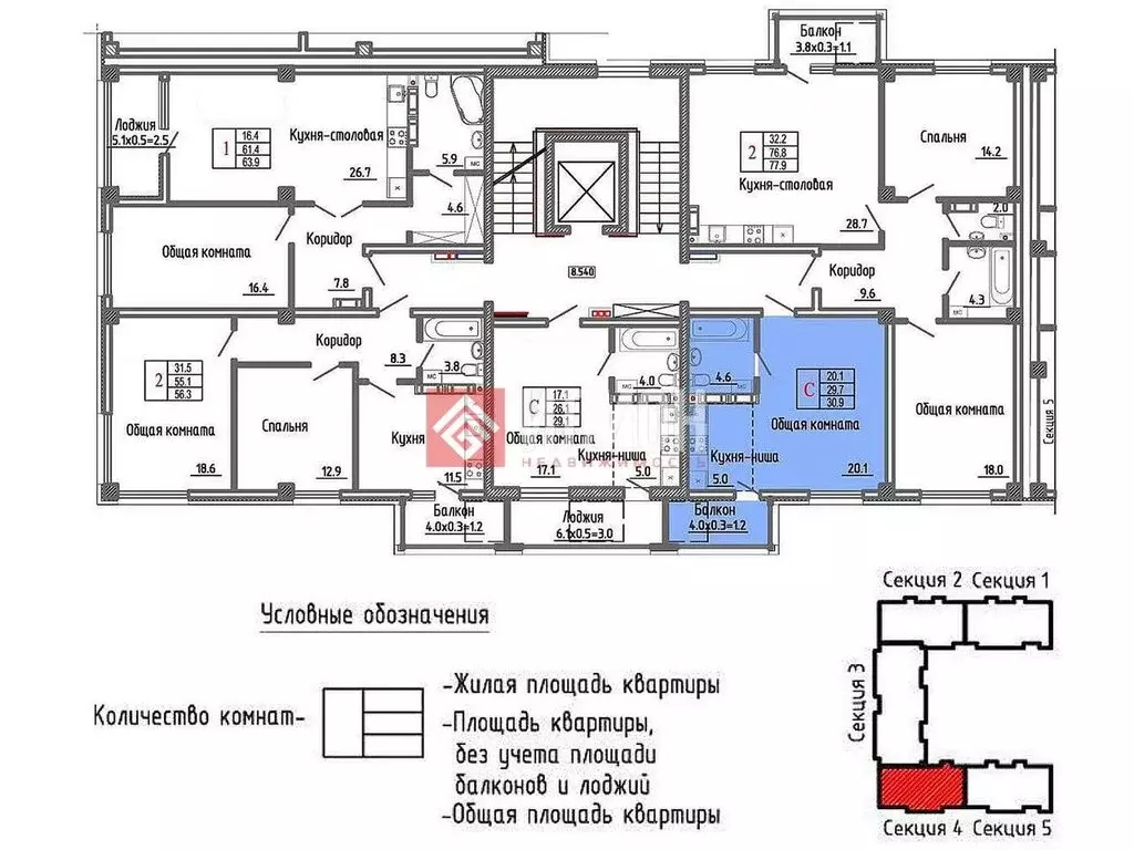 Квартира-студия: Севастополь, улица Токарева, 18В (29.6 м) - Фото 0