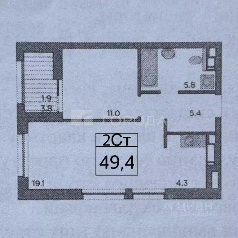 Студия Новосибирская область, Новосибирск Красный просп., 220 (45.2 м) - Фото 1