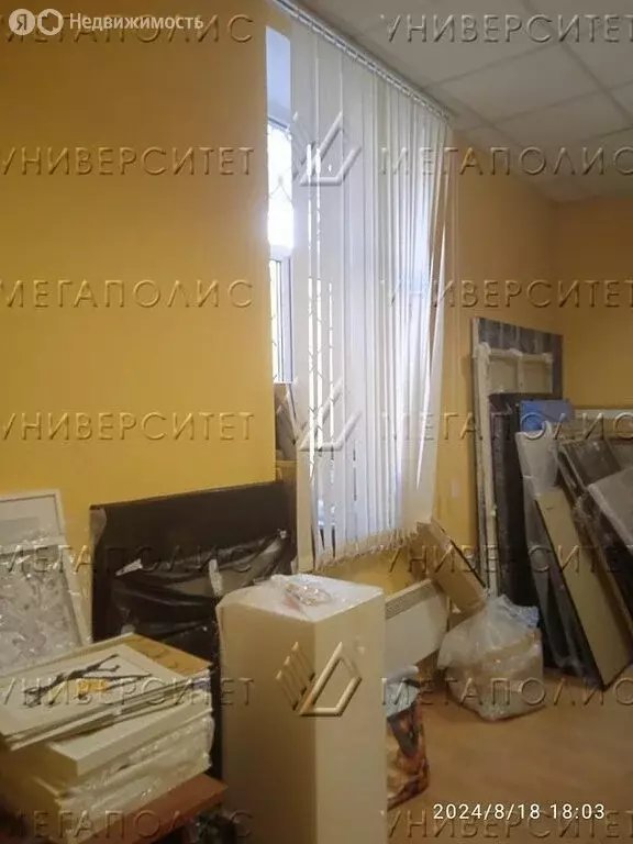 Помещение свободного назначения (20 м) - Фото 1