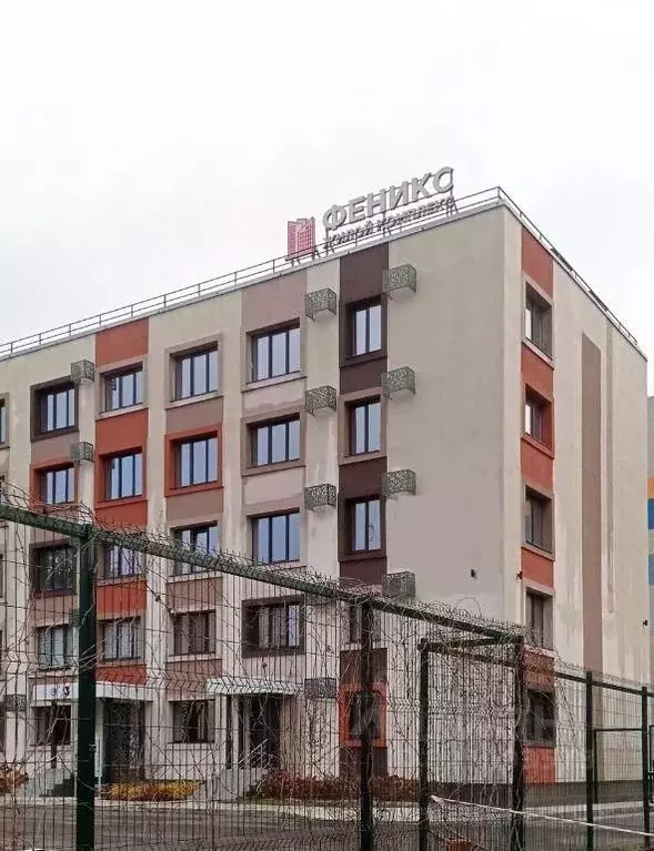 2-к кв. Татарстан, Нижнекамск просп. Строителей, 10Б (47.7 м) - Фото 1