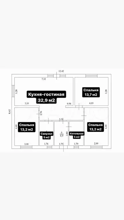 Дом 100 м на участке 6,3 сот. - Фото 0