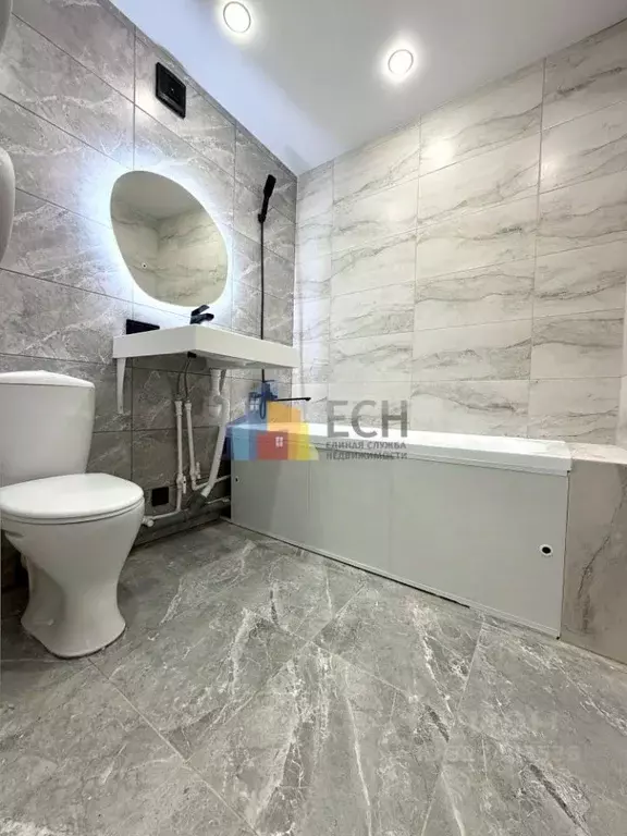 1-к кв. Тульская область, Тула ул. Макаренко, 15 (31.0 м) - Фото 1