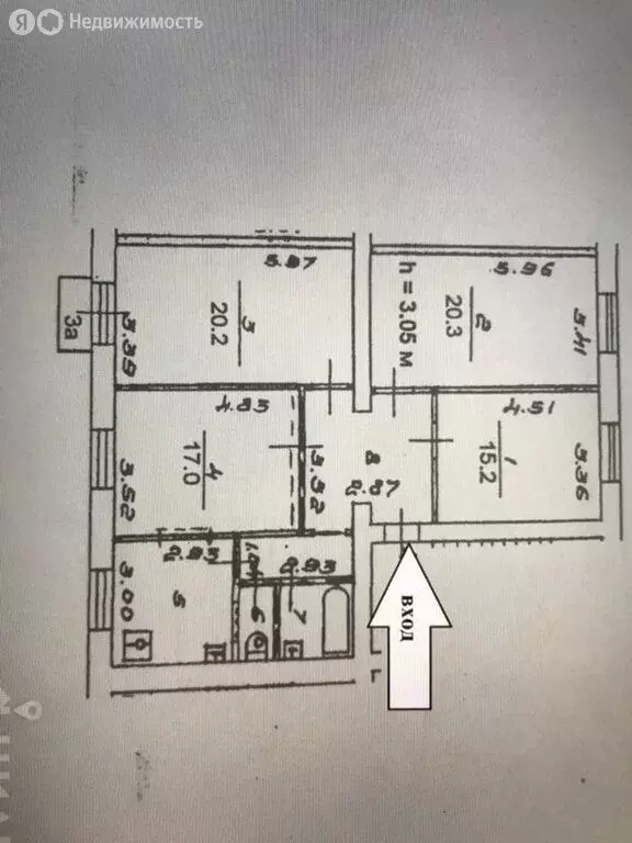 3-комнатная квартира: Москва, улица Уткина, 44А (100 м) - Фото 1