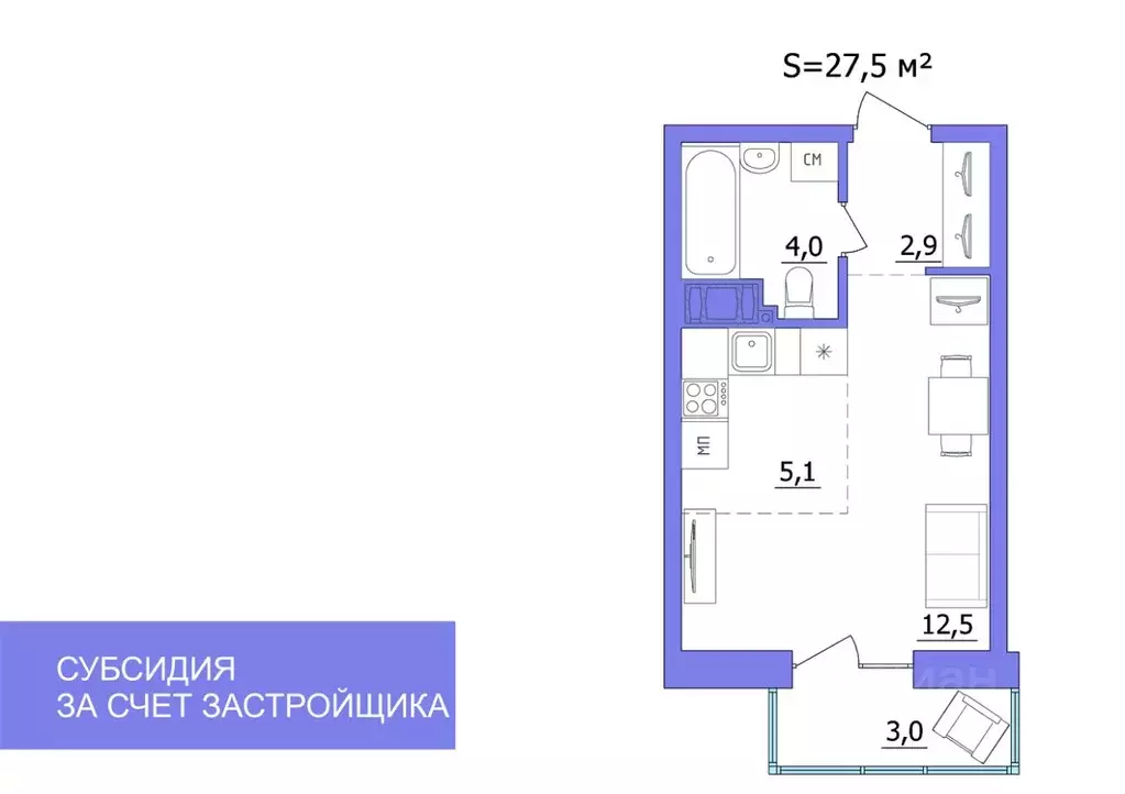 Студия Карелия, Петрозаводск Гражданская ул. (27.5 м) - Фото 0