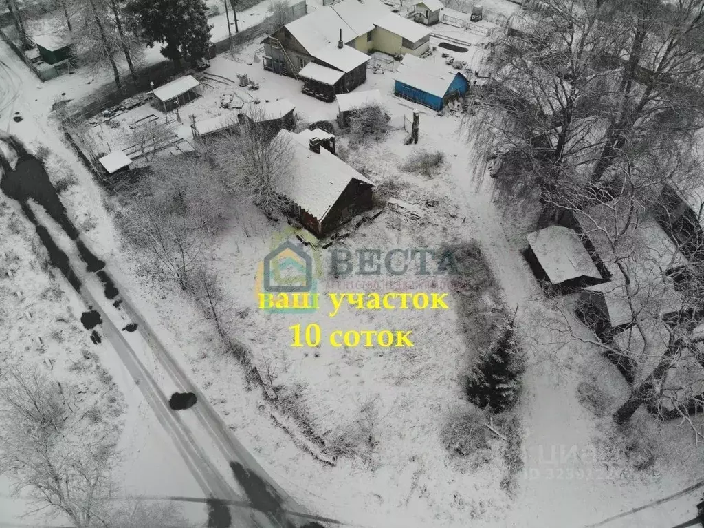 Участок в Ленинградская область, Выборгский район, Рощинское городское ... - Фото 1