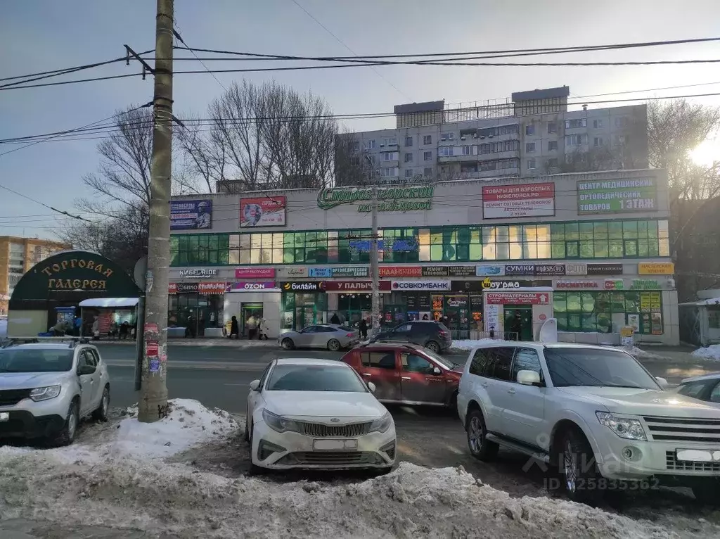 Торговая площадь в Самарская область, Самара ул. Стара-Загора, 167Гк1 ... - Фото 1