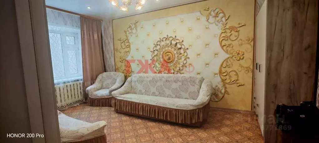 1-к кв. Саха (Якутия), Нерюнгри ул. Карла Маркса, 16/1 (38.0 м) - Фото 2