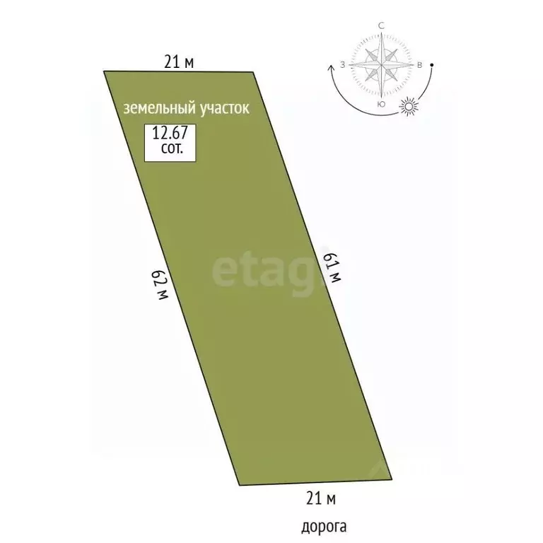 Дом в Вологодская область, Шекснинский муниципальный округ, д. Тяпино  ... - Фото 1