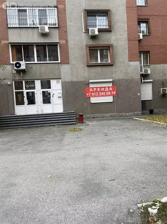 Офис (120 м) - Фото 2