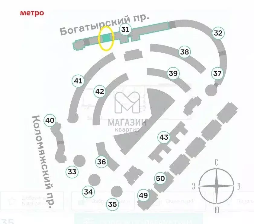 Помещение свободного назначения в Санкт-Петербург Богатырский просп., ... - Фото 1