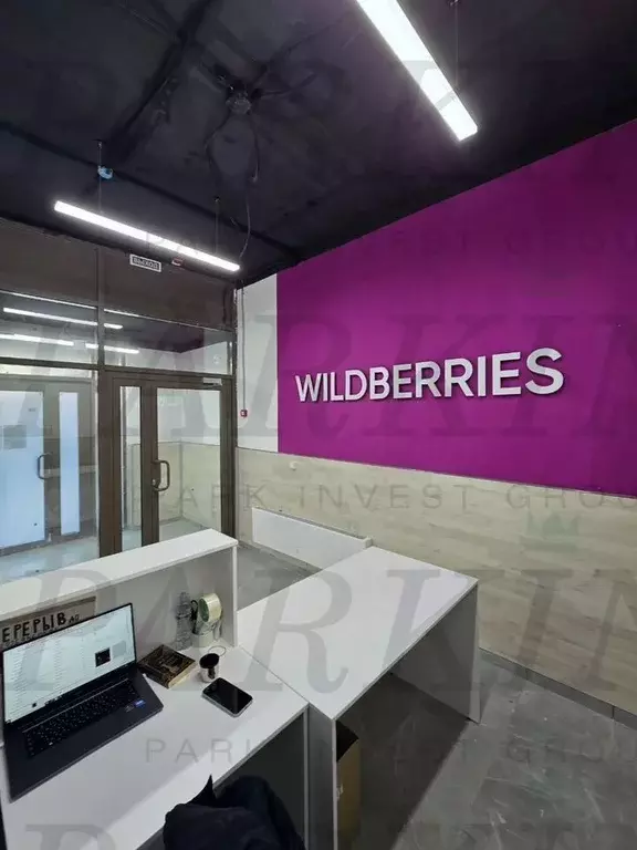 Помещение свободного назначения в Московская область, Мытищи городской ... - Фото 1