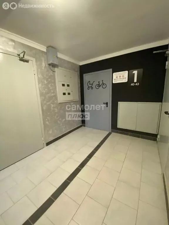1-комнатная квартира: Октябрьский, Парковая улица, 5 (35.3 м) - Фото 2