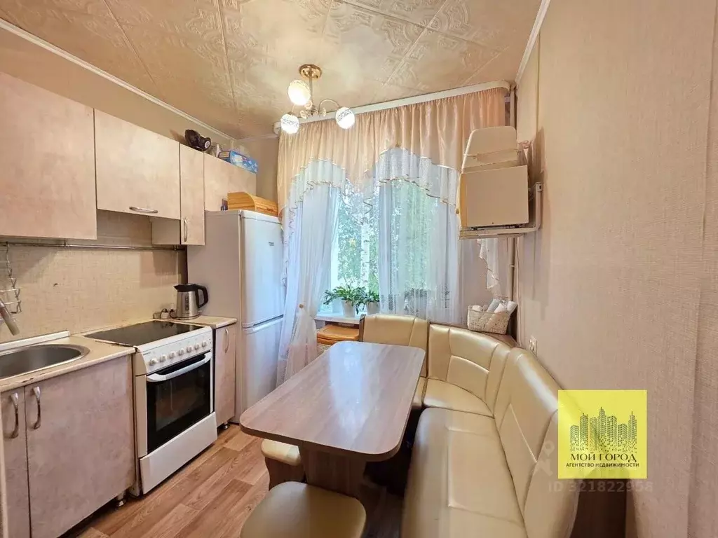 2-к кв. Ханты-Мансийский АО, Пыть-Ях 2-й Нефтяников мкр, 8 (45.4 м) - Фото 1