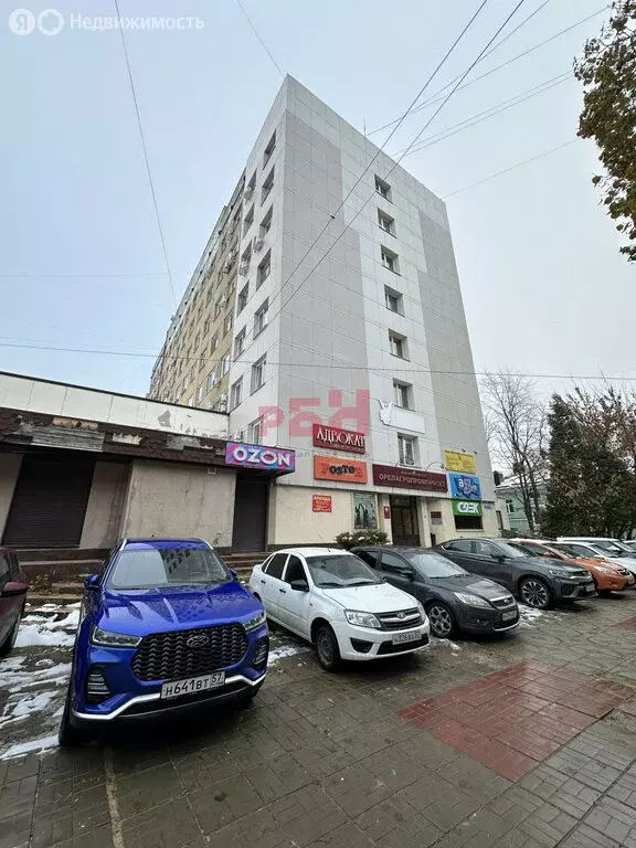 Офис (71.9 м) - Фото 0