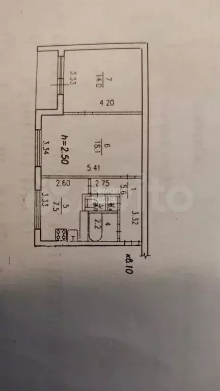 2-к. квартира, 53 м, 4/5 эт. - Фото 0