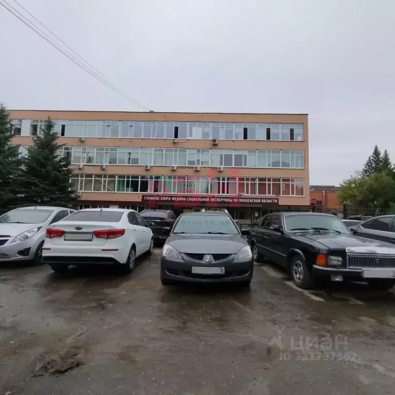 Офис в Пензенская область, Пенза ул. Германа Титова (21 м) - Фото 1
