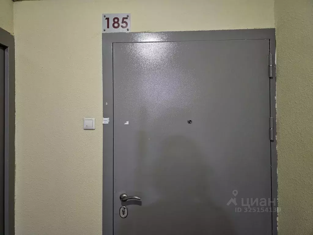 3-к кв. Москва Долгопрудная аллея, 15к2 (81.3 м) - Фото 1