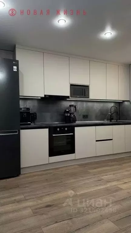 Студия Самарская область, Самара Физкультурная ул., 103А (31.3 м) - Фото 0