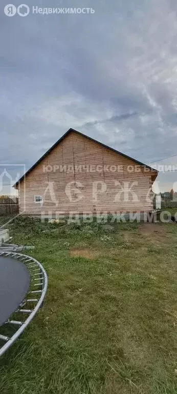 Дом в Кемерово, Кировский район (96 м) - Фото 1