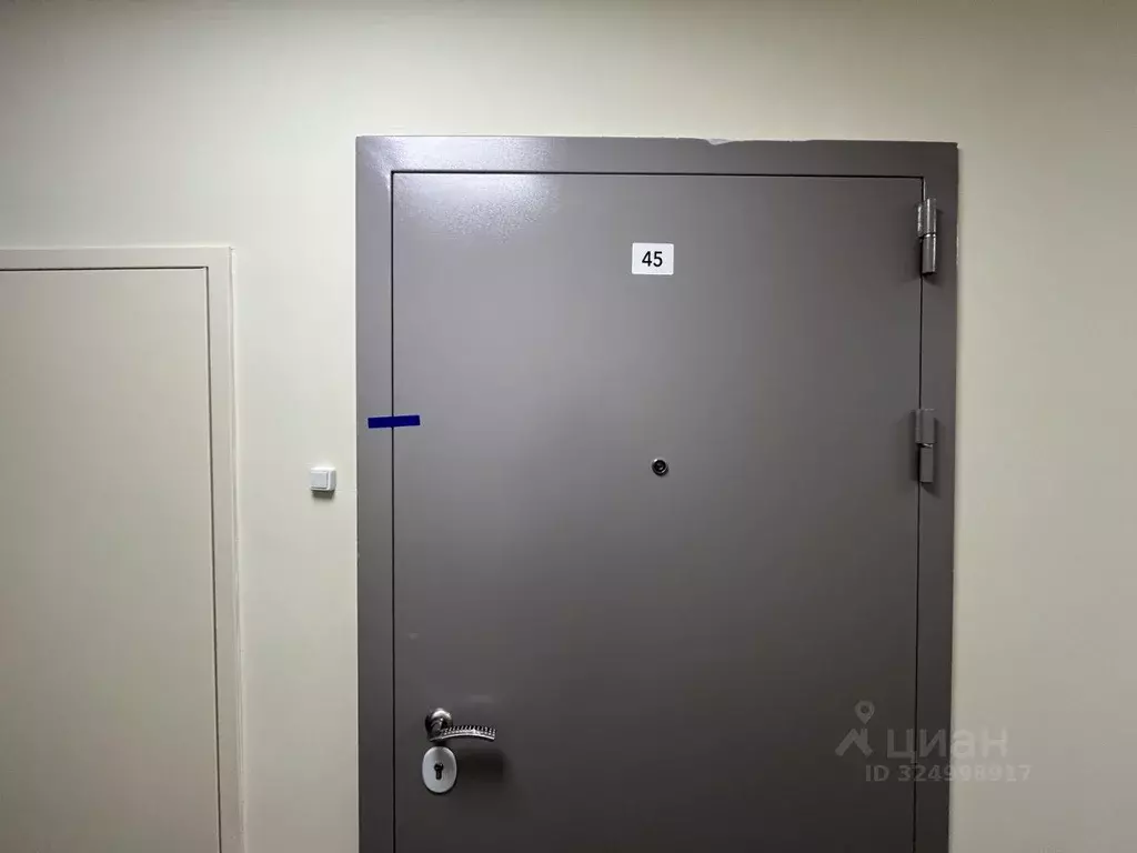 1-к кв. Москва ул. Кедрова, 16К3 (38.8 м) - Фото 1