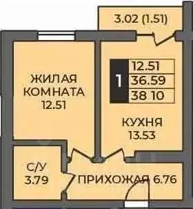 1-к кв. Оренбургская область, Оренбург ул. Ильи Глазунова, 21 (38.1 м) - Фото 0