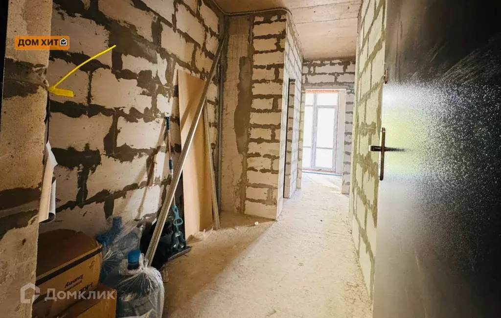Продаётся 1-к квартира, 39.9 м - Фото 1