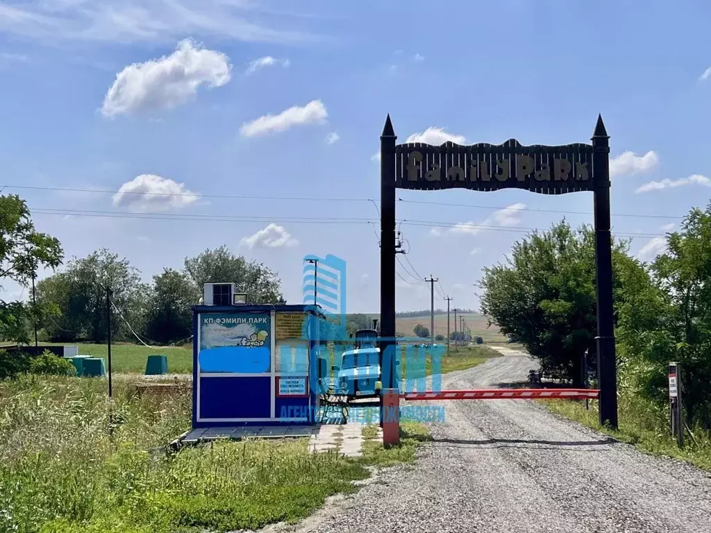 Участок в Ростовская область, Родионово-Несветайский район, ... - Фото 1